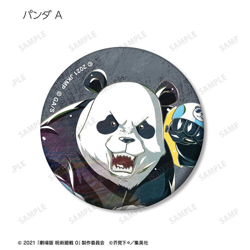 『呪術廻戦 0』トレーディング Ani-Art 第2弾 マット缶バッジ(単位/BOX)【202510再販】